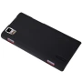 Nillkin Super Frosted Shield Matte cover case for Huawei Ascend P2 order from official NILLKIN store